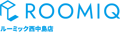 賃貸・売買のルーミック西中島店